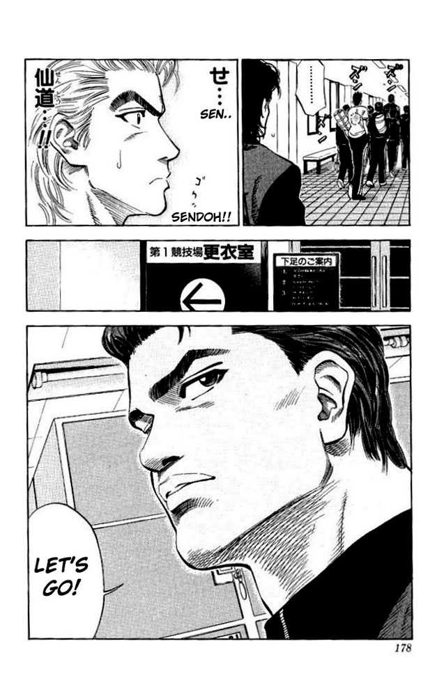 Slam Dunk, Chapter 89 image 10